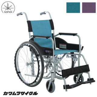 カワムラサイクル　車椅子 ステイヤー SY22-40 自走式 ノーパンクタイヤ(その他)