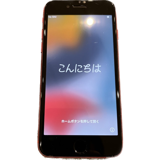 解除済みネットワーク利用制限iPhoneSE 第2世代 64GB レッド