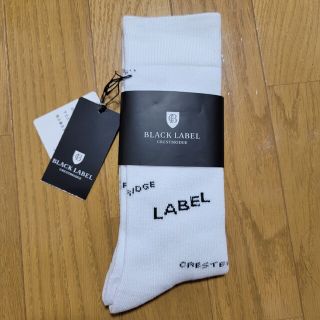 ブラックレーベルクレストブリッジ(BLACK LABEL CRESTBRIDGE)のBLACK LABEL　ソックス　白(ソックス)