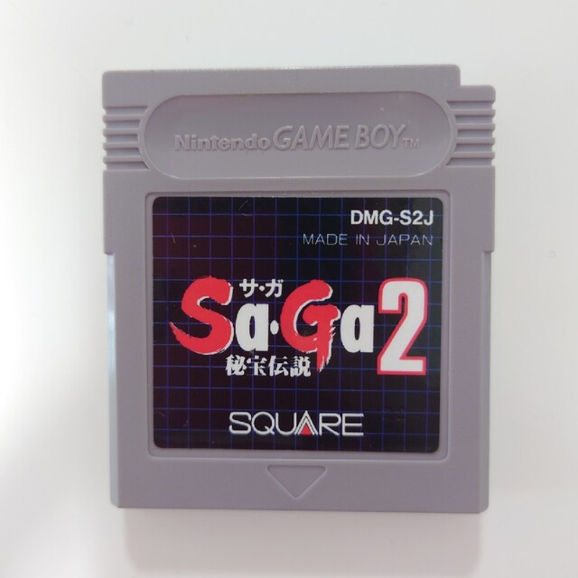 SQUARE(スクエア)のサガ2 秘宝伝説　GBソフト SQUARE　Sa・Ga2 エンタメ/ホビーのゲームソフト/ゲーム機本体(携帯用ゲームソフト)の商品写真