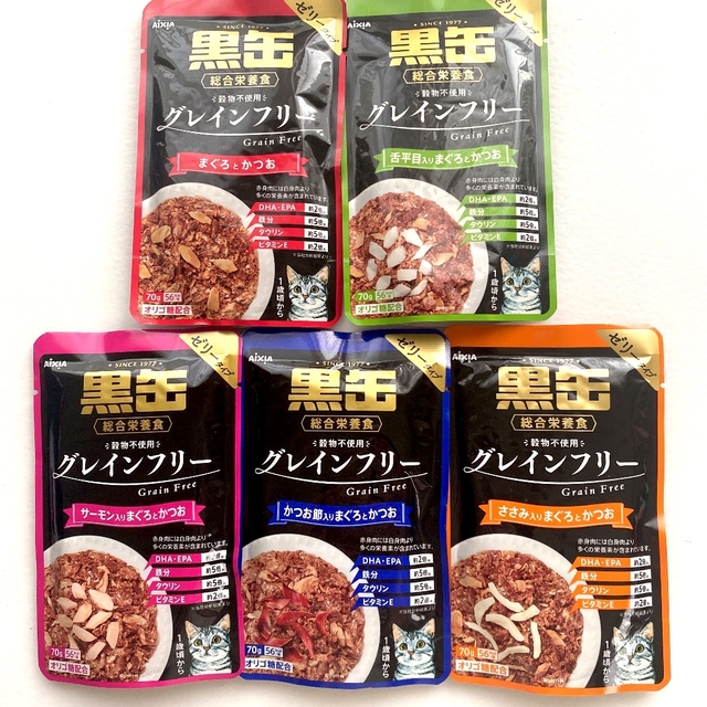 猫【グレインフリー・総合栄養食】黒缶　5種15袋 その他のペット用品(ペットフード)の商品写真