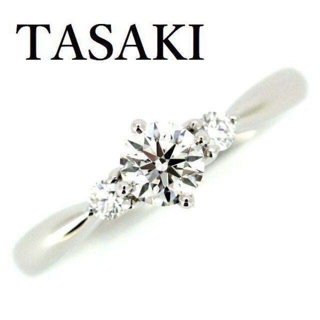 TASAKI ダイヤモンド 0.30ct H-VS2-3EX リング Pt950