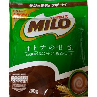 ネスレ(Nestle)のNestle MILO  ネスレミロ200g 大人の甘さ　栄養機能食品(ビタミン)