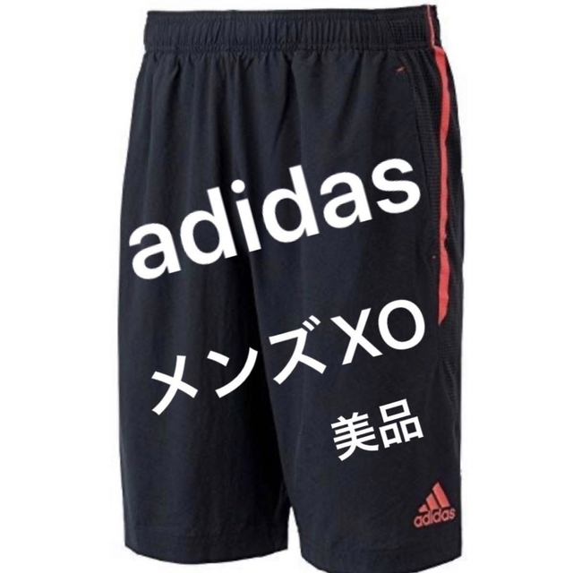 adidas(アディダス)のadidas アディダス ULT ウーブン パンツブ メンズXＯ【美品】 メンズのパンツ(その他)の商品写真