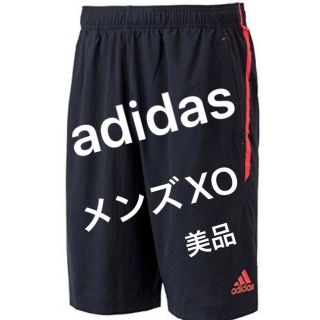 アディダス(adidas)のadidas アディダス ULT ウーブン パンツブ メンズXＯ【美品】(その他)