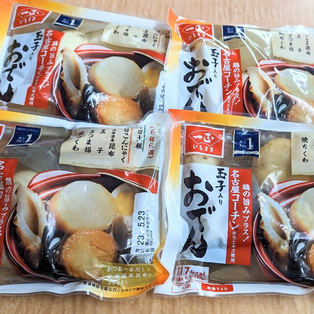 一正蒲鉾 レトルトおでん 4人前 リピート多数 いちまさ 玉子入りおでん 常温保存可能 6種6個入り(430g×8袋)
