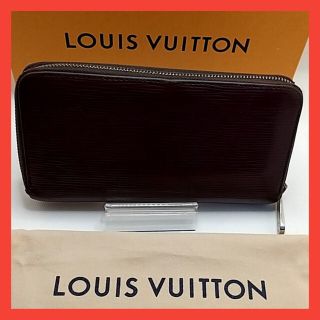 ヴィトン(LOUIS VUITTON) エピ 財布(レディース)（パープル/紫色系）の