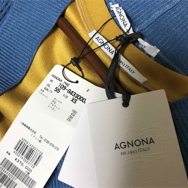 AGNONAアニオナ☆新品40万円☆カシミヤ100 %デザインワンピース
