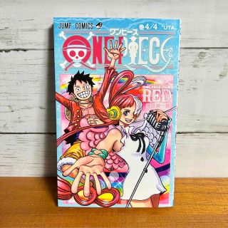 ONE PIECE FILM RED 入場者特典 -巻4/4 "UTA"-(少年漫画)