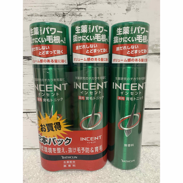 インセント　薬用育毛トニック　無香料　3本 コスメ/美容のヘアケア/スタイリング(スカルプケア)の商品写真