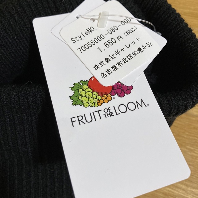 FRUIT OF THE LOOM(フルーツオブザルーム)のフルーツオブザルーム メンズの帽子(ニット帽/ビーニー)の商品写真