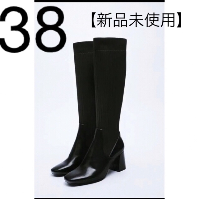 ZARA ミッドヒール布地ブーツ　38