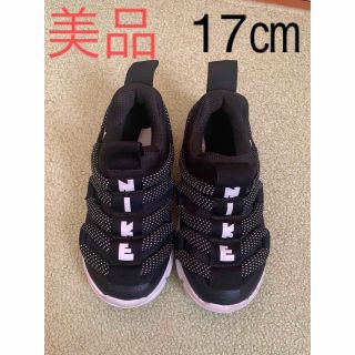 ナイキ(NIKE)のNIKE ナイキ ノーヴィス　キッズスニーカー　17㎝(スニーカー)