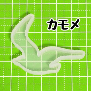 【モ56】シリコンモールド モールド カモメ ツバメ 鳥 鳩 動物(各種パーツ)