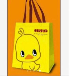 ニッシンショクヒン(日清食品)の新品　ひよこちゃんエコバッグ (エコバッグ)