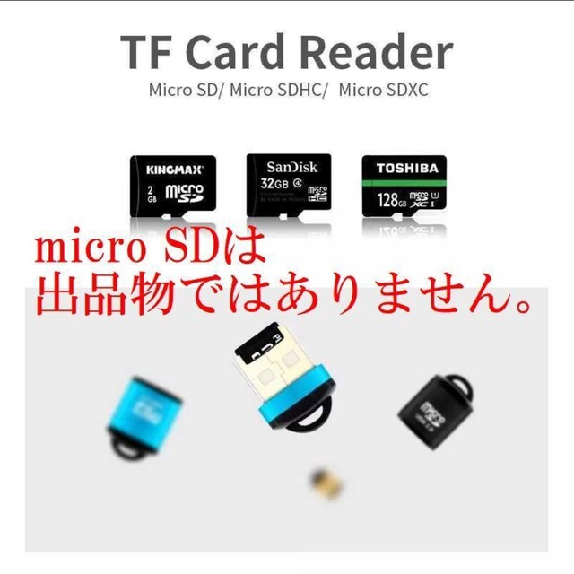 ♪micro SD USB2.0 カードリーダー 変換アダプター グリーン スマホ/家電/カメラのPC/タブレット(PC周辺機器)の商品写真