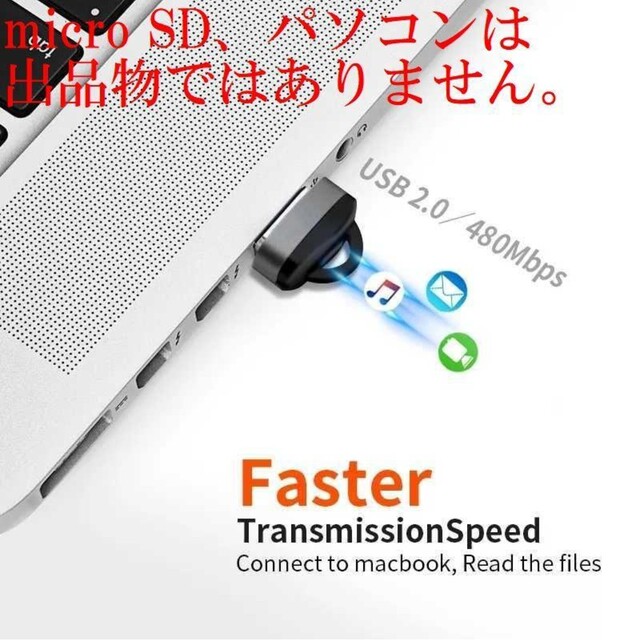 ♪micro SD USB2.0 カードリーダー 変換アダプター グリーン スマホ/家電/カメラのPC/タブレット(PC周辺機器)の商品写真