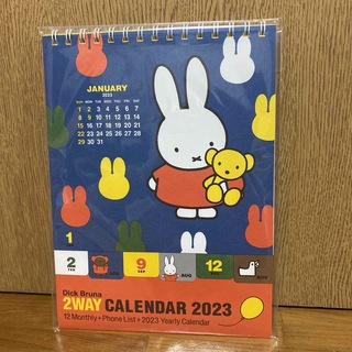 ミッフィー(miffy)の【ブルエン様専用】ミッフィー 2way卓上カレンダー 2023(カレンダー/スケジュール)