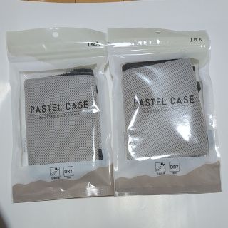 パステルケース　パステルマスク　PastelMusk　マスクケース(その他)