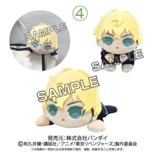 確認用①】東京リベンジャーズ グッズ25点セット 【新品未開封】の
