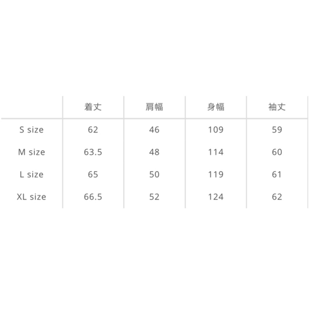 MINEDENIM(マインデニム)の新品・送料無料　HYSTERIC GLAMOR × MINEDENIM Lサイズ メンズのジャケット/アウター(スタジャン)の商品写真