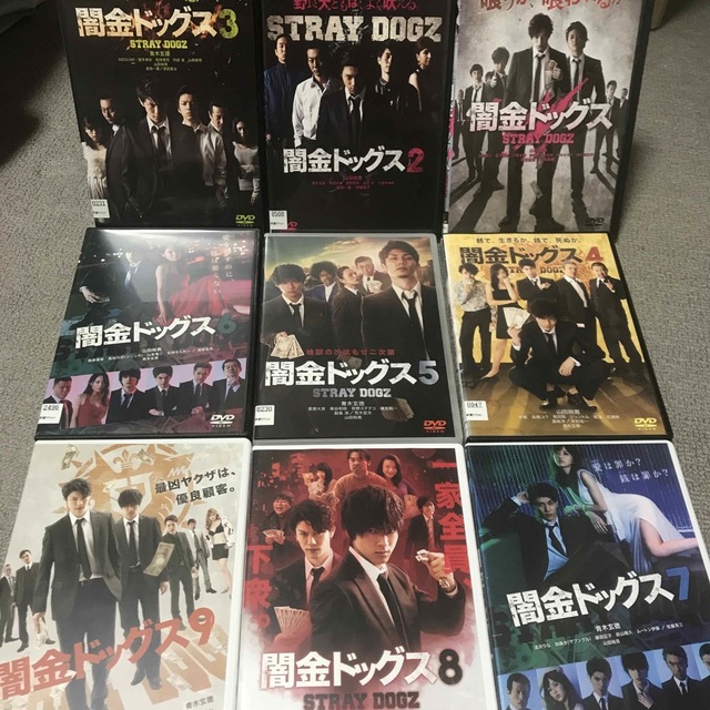 アウター ジャケット 闇金ドッグス 全巻 DVD ケース無し - 日本映画