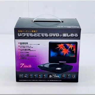ラスト　7型ポータブルDVD PLAYER TKS-P777(DVDプレーヤー)