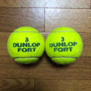 ダンロップ(DUNLOP)のダンロップテニスボール　2個    送料無料　3番(ボール)