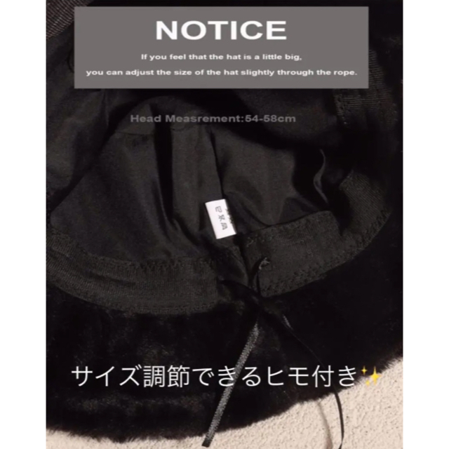 ZARA(ザラ)の新品✨ shein ファーバケットハット ファーバケハ   人気完売品 レディースの帽子(ハット)の商品写真