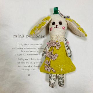 ミナペルホネン(mina perhonen)のミナペルホネン　タレ耳うさちゃんチャーム(1)(バッグチャーム)