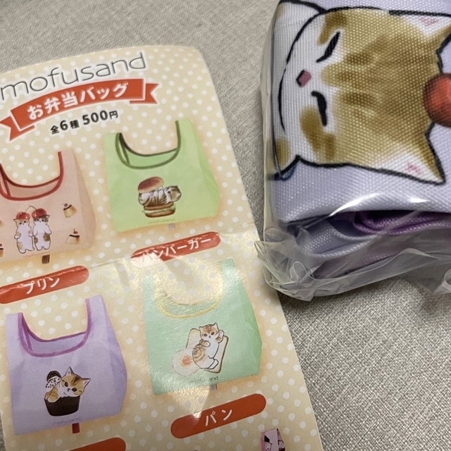 モフサンド　お弁当バッグ　パフェ エンタメ/ホビーのおもちゃ/ぬいぐるみ(キャラクターグッズ)の商品写真