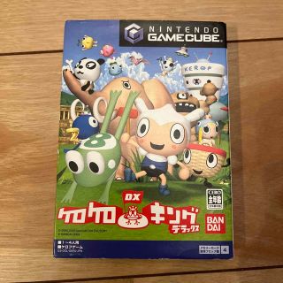 ニンテンドーゲームキューブ - 【ゲームキューブ】ケロケロキングDX