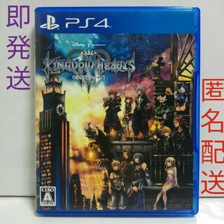 プレイステーション4(PlayStation4)のキングダムハーツIII PS4　KINGDOM HEARTS 3(家庭用ゲームソフト)