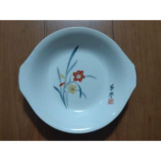 【良品】お皿(食器)