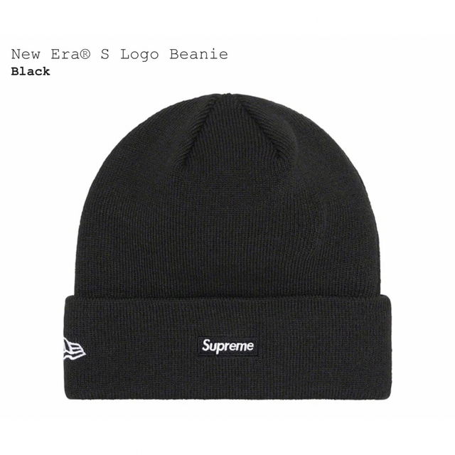 Supreme(シュプリーム)のシュプリーム　New Era S Logo Beanie ブラック メンズの帽子(ニット帽/ビーニー)の商品写真