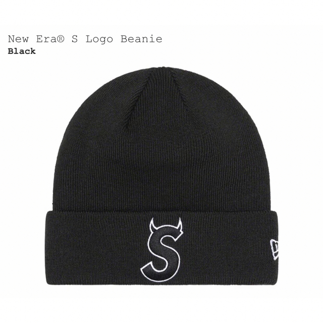 Supreme(シュプリーム)のシュプリーム　New Era S Logo Beanie ブラック メンズの帽子(ニット帽/ビーニー)の商品写真