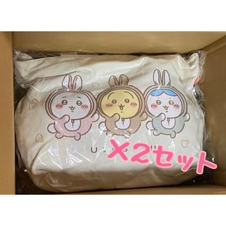 ちいかわ ハッピーバッグ 2023(卯年) 2セット