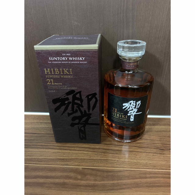 サントリー響21年 SUNTORY HIBIKI 9本セット