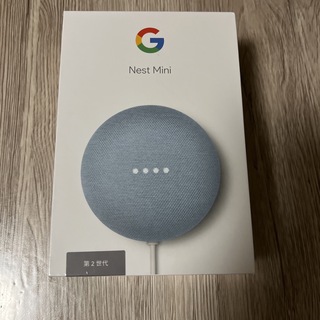 グーグル(Google)のGoogle Nest Mini 第2世代 Sky(スピーカー)