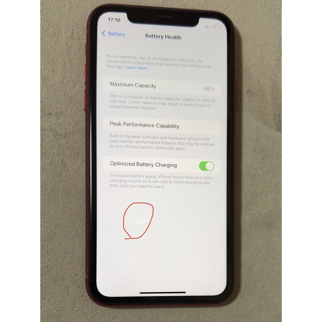 iPhone 11 (PRODUCT)RED 256 GB SIMフリー | www.innoveering.net