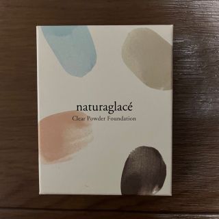 ナチュラグラッセ(naturaglace)のナチュラグラッセ クリアパウダー ファンデーション NO2 (ファンデーション)