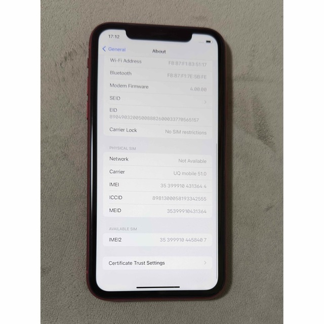 Apple - iPhone 11 (PRODUCT)RED 128 GB SIMフリーの通販 by CO CO