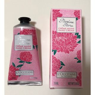 ロクシタン(L'OCCITANE)の未使用❤️ ロクシタン PNフェアリーハンドクリーム 75ml(ハンドクリーム)