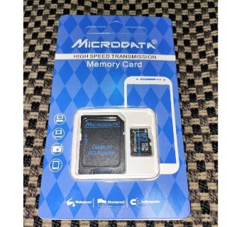 低高温対応☆microSDカード 64GB microSDXC  class10(PC周辺機器)