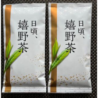 嬉野茶 ぐり茶(茶)