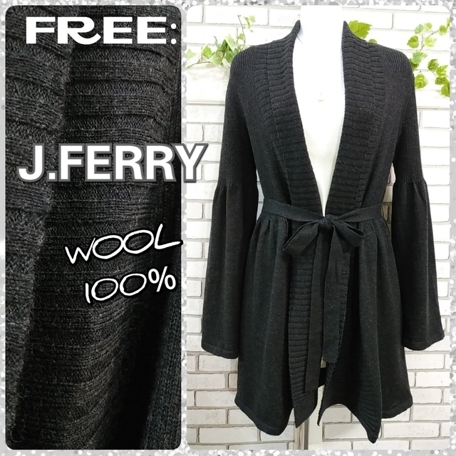 J.FERRY(ジェイフェリー)の専用★FREE：ウール  ニットカーディガン／ジェイフェリー★極美品★杢ブラック レディースのトップス(カーディガン)の商品写真