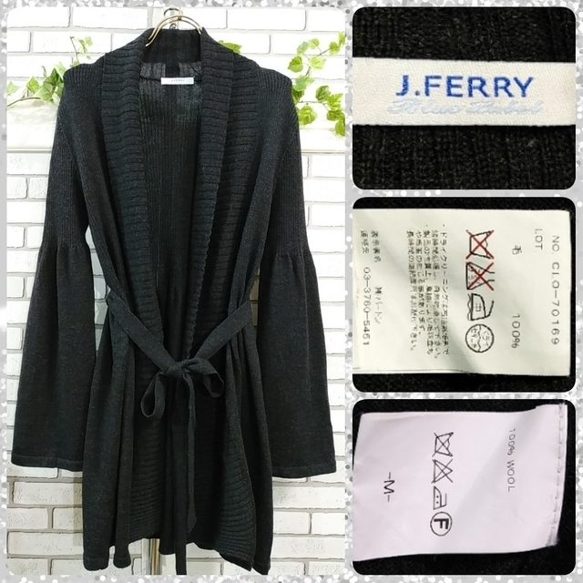 J.FERRY(ジェイフェリー)の専用★FREE：ウール  ニットカーディガン／ジェイフェリー★極美品★杢ブラック レディースのトップス(カーディガン)の商品写真