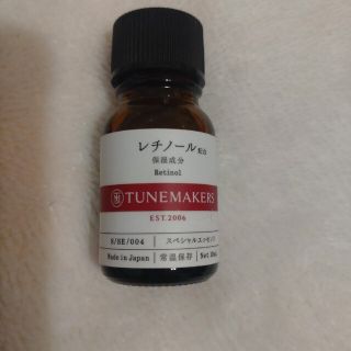 コスメキッチン(Cosme Kitchen)のチューンメーカーズ レチノール(10ml)(美容液)