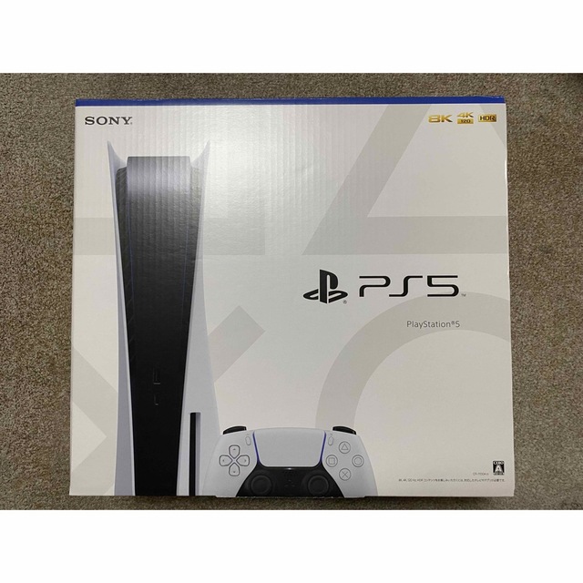 家庭用ゲーム機本体 PlayStation - SONY PlayStation5 CFI-1100A01