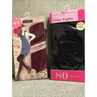 タイツ 2点セット(タイツ/ストッキング)